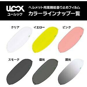 MITSUBA �~�c�o�T���R�[�� ULOOK CJ-2�p ����EVO2 J-FORCE IV J-Cruise II �s�����b�N �w�����b�g