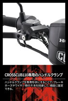ナックルガード zetaの通販