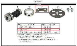 SP���� SP�^�P�K�� �y��C���i�z�X�g�b�p�[ KSR110 KLX110L KAWASAKI �J���T�L �Z���^�[�X�^���h�X�g�b�p�[ �t���[��