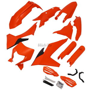 POLISPORT �|���X�|�[�c �t���O���L�b�g for KTM EXC/EXC-F/XC-W/XCF-W 24- �y�n���h�K�[�h�t���X�y�V�����Z�b�g�z 125EXC 125XC-W 150EXC 150XC-W 250EXC 250EXC-F 250XC-W 250XCF-W 300EXC 350EXC-F 350XCF-W 450EXC-F 500EXC-F �t���J