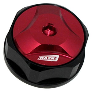 PIRANHA �s���j�A CNC 2-Tone Top Triple Clamp Nut for R-3/MT-03 MT 03 R 3 YAMAHA ���}�n �X�e���i�b�g�E�X�e���{���g �n���h�����Ӄp�[�c �n���h��