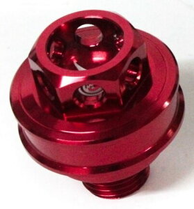 PIRANHA �s���j�A CNC Final Gear Cover Nut for N-MAX 155/Madison 150 MADISON N MAX 155 MALAGUTI �}���O�[�e�B YAMAHA ���}�n ���̑��쓮�n�p�[�c �쓮�n COLOR�FRed