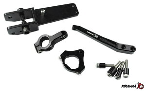 PIRANHA �s���j�A CNC Steering Damper Bracket for GIORNO+ (For Hyper Pro style dampers only) GIORNO Plus HONDA �z���_ �X�e�A�����O�_���p�[�u���P�b�g �n���h�����Ӄp�[�c �n���h��