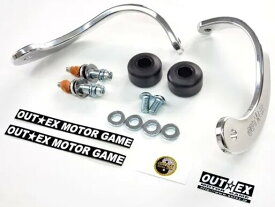 OUTEX アウテックス 振動吸収レバーガード VALG-Zシリーズ グロム モンキー125 HONDA ホンダ レバーガード ハンドル