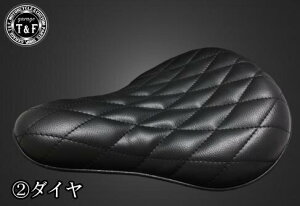 Garage T&F �K���[�W VS�\���V�[�g�����W�b�g�}�E���g�p�X�e�[�Z�b�g �C���g���[�_�[LC250 SUZUKI �X�Y�L �V�[�g �V�[�g�֘A �O��