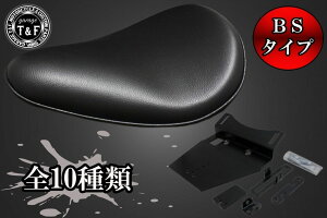Garage T&F �K���[�W BS�\���V�[�g�����W�b�g�}�E���g�p�X�e�[�Z�b�g �C���g���[�_�[LC250 SUZUKI �X�Y�L �V�[�g �V�[�g�֘A �O�� �^�C�v�F���g���^�J���[�F�u���b�N