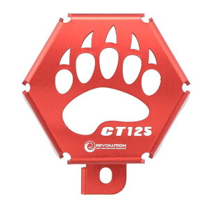 REVOLUTION ���{�����[�V���� Horn Cover Plate (Aluminium) CT-125 CT125 HONDA �z���_ ���̑��O���I�v�V�����E��C���i �O��