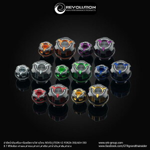 REVOLUTION ���{�����[�V���� Oil cap + ignition cover nut dual color V2 FORZA-350/ADV-350 �����o���u �G���W���p�[�c �G���W��