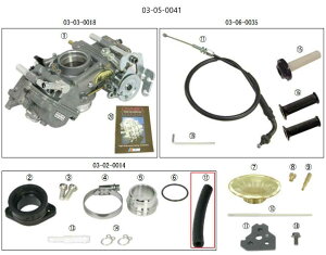 SP���� SP�^�P�K�� �y��C���i�z�t���[�G���`���[�u 100mm/���a7.5mm�C�O�a13.5mm ���̑��C���W�F�N�V�����EECU�֘A�I�v�V�����E��C���i �z�C�֘A �G���W��