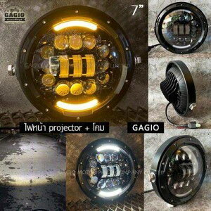 GAGIO MOTOR PARTS �K�W�I���[�^�[�p�[�c Projector headlights corn kernels around the core �{ CNC aluminum light band size 7 inches. �w�b�h���C�g ���Η� �d���n