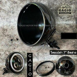 GAGIO MOTOR PARTS �K�W�I���[�^�[�p�[�c Iron lamp with 7-inch LED Projector light mounting point at the bottom �w�b�h���C�g ���Η� �d���n
