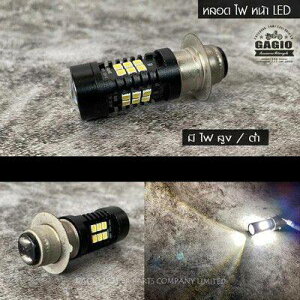 GAGIO MOTOR PARTS �K�W�I���[�^�[�p�[�c LED bulb - P15d LED�w�b�h���C�g�o���u ���Η� �d���n