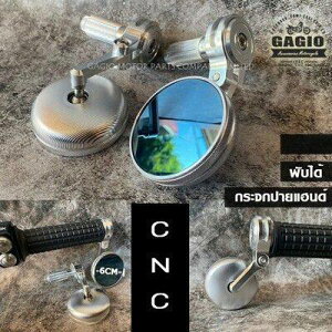 GAGIO MOTOR PARTS �K�W�I���[�^�[�p�[�c CNC round silver macaron bar end mirror adjustable left and right �o�[�G���h�~���[ �n���h��