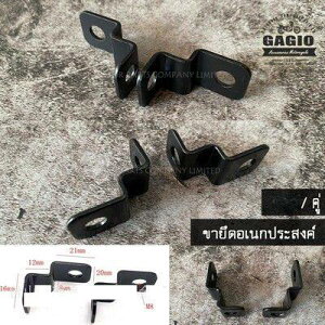 GAGIO MOTOR PARTS �K�W�I���[�^�[�p�[�c Vintage universal mounting bracket fits all custom models �ėp�X�e�[