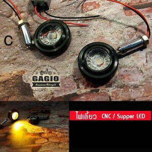 GAGIO MOTOR PARTS �K�W�I���[�^�[�p�[�c LED indicator CNC Type C �E�C���J�[ ���Η� �d���n