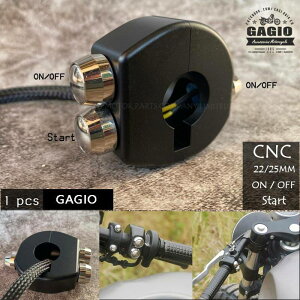 GAGIO MOTOR PARTS �K�W�I���[�^�[�p�[�c V2 CNC handle switch 25 mm �n���h���X�C�b�`�E�X�C�b�`�{�b�N�X �n���h�����Ӄp�[�c �n���h��