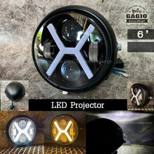 GAGIO MOTOR PARTS �K�W�I���[�^�[�p�[�c 6-inch LED projector headlight with X-shaped running light �w�b�h���C�g ���Η� �d���n