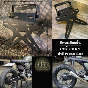 GAGIO MOTOR PARTS �K�W�I���[�^�[�p�[�c The short hold the registration plate. �i���o�[�v���[�g�z���_�[ �O��
