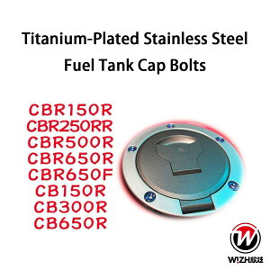 WIZH �E�B�Y Titanium-Plated Stainless Steel Fuel Tank Cap Bolts (5PCS) CBR150R CBR500R CBR650F CBR250RR CB150R CB300R CB650R CBR650R HONDA �z���_ �K�\�����^���N�L���b�v�{���g �^���N�֘A �O�� Thread Size�FM5 / Content�FScrews of
