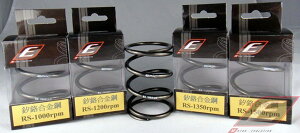 EPIC �G�s�b�N Clutch Center Spring BWS 100 BWs100 Zuma CUXI CUXI100 JOG RS RS-Z100 RSZ100Fi YAMAHA ���}�n �Z���^�[�X�v�����O �X�N�[�^�[�쓮�n �쓮�n �T�C�Y�F1350rpm