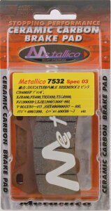 METALLICO ���^���J �X�y�b�N3 �u���[�L�p�b�h APRILIA BMW DUCATI �h�D�J�e�B HONDA �z���_ KTM MV AGUSTA �A�O�X�^ SUZUKI �X�Y�L YAMAHA ���}�n CAGIVA �J�W�o LAVERDA ���x���_ MOTOGUZZI ���g�O�b�` �u���[�L