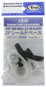 Arai AC X[p[AhVXZF V[hx[XyCEIvVp[cz MZ[G[bg] MZ-F[G[bg Gt] MZ-F-XO[G[bg Gt GbNXI[] SZ-G [GX[bg W[] SZ-LIGHT Cg] SZ-