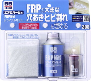 SOFT99 \tg99 99H[ FRPCgCAZbg FRPCpi P~J