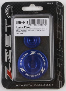 ZETA �W�[�^ �G���W���v���O YZ250F YZ400F YZ426F YZ450F WR250F WR400F WR426F WR250R WR250X �Z���[ 250 �g���b�J�[ XT250X TT-R50E TT-R110E WR155R YAMAHA ���}�n ���̑��ėp�O�����i�E�h���X�A�b�v�p�[�c �O��