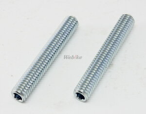 SHIFT UP �V�t�g�A�b�v �����O�G�L�]�[�X�g�X�^�b�h�{���g �X�[�p�[�J�u90 �x�����BCD90 �����L�[ HONDA �z���_ �X�^�b�h�{���g �G���W���p�[�c �G���W��