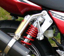 楽天市場】cb400sf バックステップ コワースの通販
