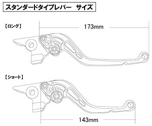 U-KANAYA ���[�J�i�� �X�^���_�[�h�^�C�v �V���[�g�A���~�r���b�g���o�[�Z�b�g GSX-8TT GSX-8T SUZUKI �X�Y�L �u���[�L�E�N���b�`���o�[�Z�b�g �n���h�����Ӄp�[�c �n���h�� ���o�[�J���[�F�}�b�g