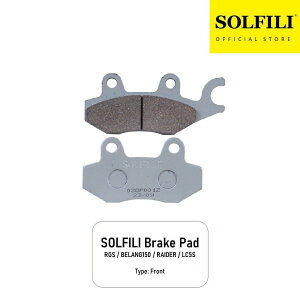 SOLFILI �\���t�B�� Brake Pad RGS / BELANG150 RAIDER LC5S BELANG 150 LC135 SUZUKI �X�Y�L YAMAHA ���}�n �u���[�L�p�b�h �u���[�L