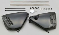 楽天市場】cb1100 サイドカバー（バイク用品｜車用品・バイク用品）の通販