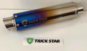 TRICKSTAR Indonesia �g���b�N�X�^�[�C���h�l�V�A Silencer Shot Gun Ninja250 FI Ninja 250 KAWASAKI �J���T�L �X���b�v�I���}�t���[ �}�t���[