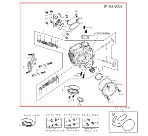 SP���� SP�^�P�K�� SuperHead(�{R)�L�b�g TT-R50E TT-R90 YB-1Four YAMAHA ���}�n �V�����_�[�w�b�h �G���W���p�[�c �G���W��