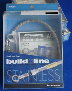 m-tech �G���e�b�N m-tech�d�l�F�u���[�L�z�[�X GSX-R125 SUZUKI �X�Y�L �u���[�L�z�[�X�E�N���b�`�z�[�X �u���[�L