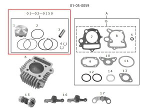 SP���� SP�^�P�K�� �s�X�g���L�b�g(SCUT/126cc)/CD90 �s�X�g�� �G���W���p�[�c �G���W��