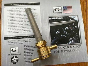 Dogstar �h�b�O�X�^�[ Golan[�S����] �K�\�����R�b�N�yKAWASAKI Z��p�z Z1900SUPER4 Z2Z750FOUR Z2750RS Z900KZ900 Z750-D1KZ750D Z650LTD Z1000��� Z1-R Z1-RII GPZ1100 W1 SA S W3 650RS KAWASAKI �J���T�L �R���R�b�N �R���֘A �G