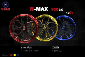 HOLA RACING �z�[�����[�V���O 13�� Alloy Wheels for N-MAX 155 (2017-2019) �O��Z�b�g NMAX YAMAHA ���}�n �z�C�[�� �z�C�[���֘A �����