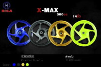 楽天市場】x max（タイヤ・ホイール｜バイク用品）：車用品・バイク 