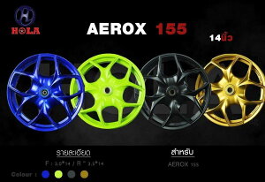HOLA RACING �z�[�����[�V���O 14�� Alloy Wheels for Aerox 155 �O��Z�b�g AEROX YAMAHA ���}�n �z�C�[�� �z�C�[���֘A �����