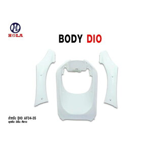 HOLA RACING �z�[�����[�V���O 3-Piece White Inner Cover Set for Honda Dio (AF34-35) DIO HONDA �z���_ �C���i�[�J�E���E�C���i�[�p�l�� �O��