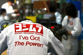YOSHIMURA ヨシムラ AUTO-BI Standard ツナギ 作業ツナギ アパレル