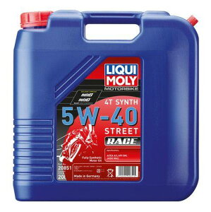 LIQUI MOLY ���L���� Motorbike STREET RACE 4T SYNTH (�X�g���[�g ���[�X) �y5W-40�z�y4�T�C�N���I�C���z 4�T�C�N���I�C�� �I�C��