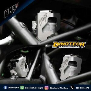 DINOTECH �_�C�m�e�b�N Rear Brake Reservoir Guard for KLE500 / KLE500SE KLE 500 SE KAWASAKI �J���T�L ���̑��u���[�L�p�[�c �u���[�L