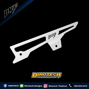 DINOTECH �_�C�m�e�b�N Chain Guard for KLE500 / KLE500SE KLE 500 SE KAWASAKI �J���T�L �`�F�[���K�[�h �t���[��