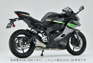 OVER �I�[���@�[ TT-Formula RS+PRO Down 4-2-1-2 �t���`�^�� Ninja ZX-4R SE ZX-4RR KAWASAKI �J���T�L �t���G�L�]�[�X�g�}�t���[ �}�t���[