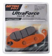 DAYTONA Indonesia デイトナ インドネシア Premium Brake Pad CB150R CBR150R Verza HONDA ホンダ ブレー…