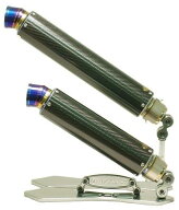 MAVERICK マーヴェリック Mv83【カーボン／ヒートエンド】汎用サイレンサー 補修・汎用サイレンサー マフ…