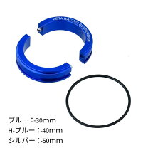 楽天市場】zeta ジータ スプリング yz125xの通販